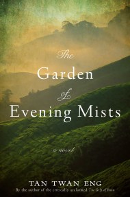 The Garden of Evening Mists