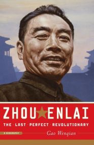 Zhou Enlai