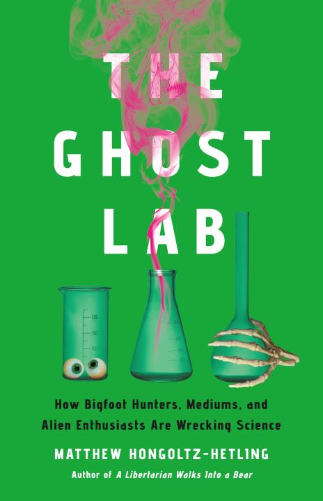 The Ghost Lab